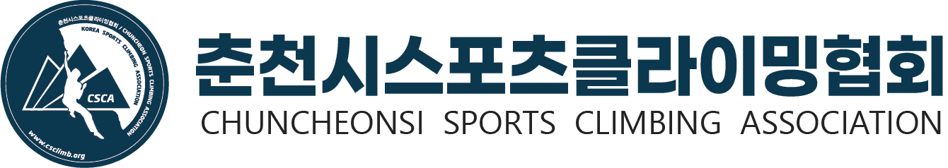 춘천시 클라이밍협회 로고